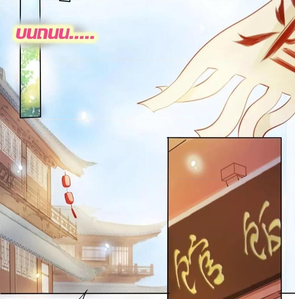 Manga-lc-com อ่านมังงะ อ่านการ์ตูน ออนไลน์ ฟรี SheBecamethe ตอนที่ 1 2 3 4 5 6 7 8 9 10 11 12 13 14 ฟรี ไม่มีโฆษณา Manga-lc - อ่าน มังงะ อ่าน การ์ตูน ออนไลน์ อ่านมังงะ ฟรี