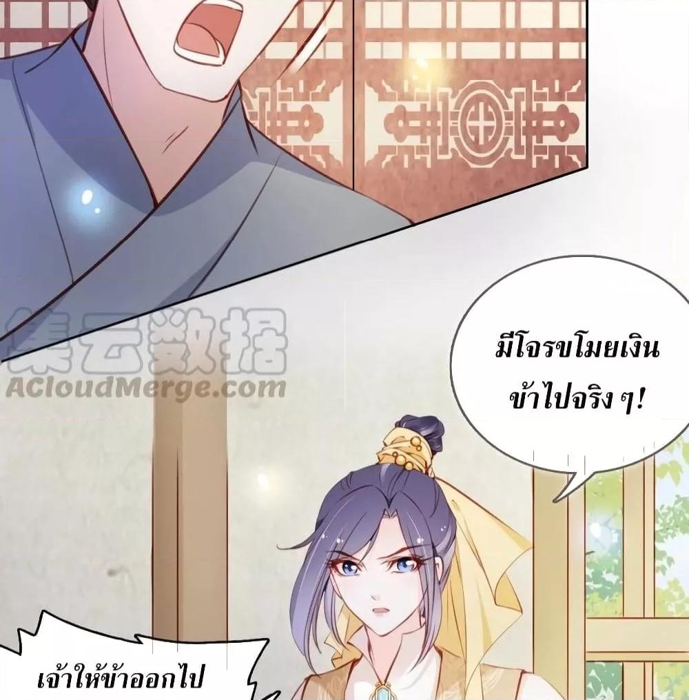 Manga-lc-com อ่านมังงะ อ่านการ์ตูน ออนไลน์ ฟรี SheBecamethe ตอนที่ 1 2 3 4 5 6 7 8 9 10 11 12 13 14 ฟรี ไม่มีโฆษณา Manga-lc - อ่าน มังงะ อ่าน การ์ตูน ออนไลน์ อ่านมังงะ ฟรี