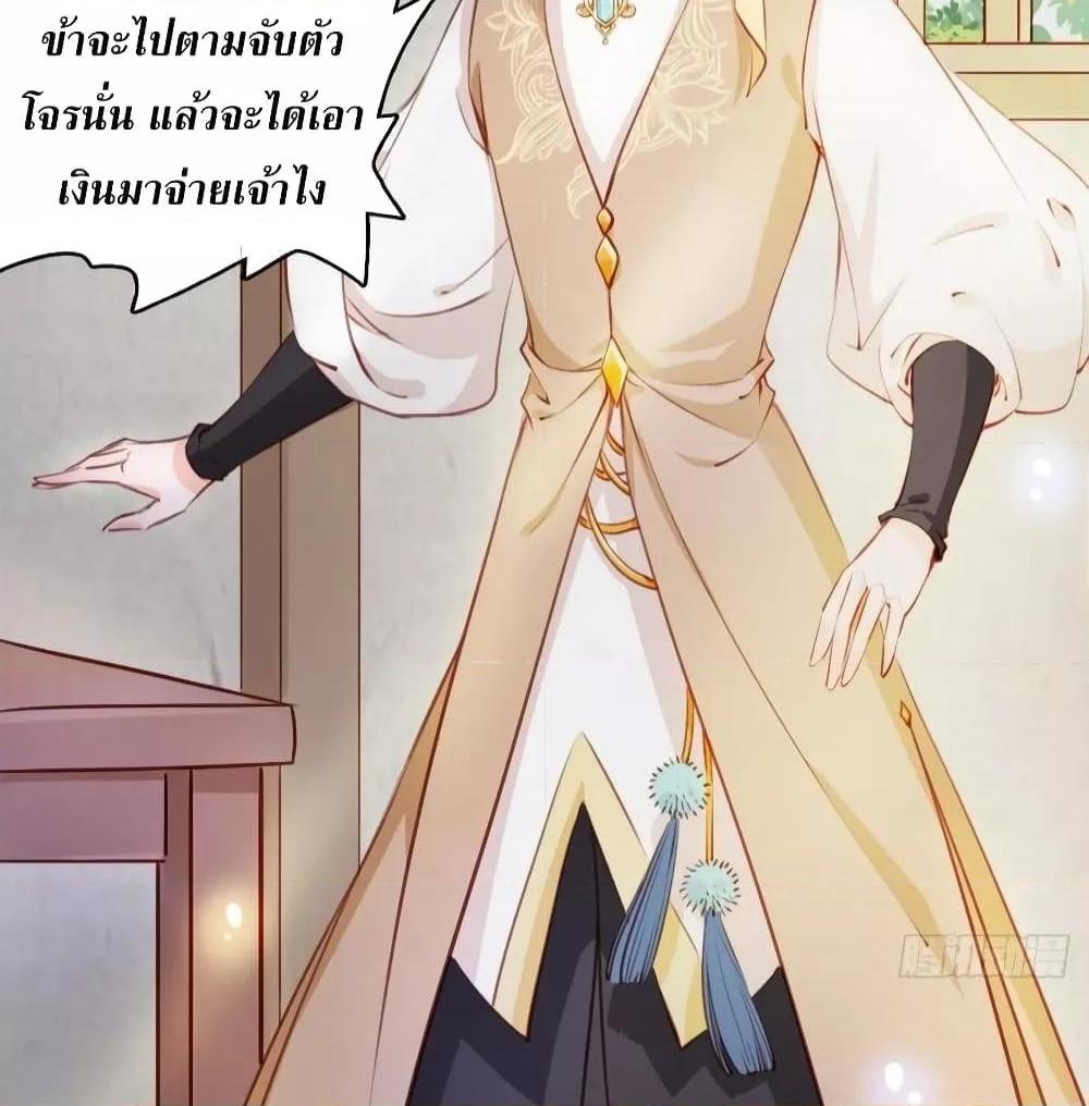 Manga-lc-com อ่านมังงะ อ่านการ์ตูน ออนไลน์ ฟรี SheBecamethe ตอนที่ 1 2 3 4 5 6 7 8 9 10 11 12 13 14 ฟรี ไม่มีโฆษณา Manga-lc - อ่าน มังงะ อ่าน การ์ตูน ออนไลน์ อ่านมังงะ ฟรี
