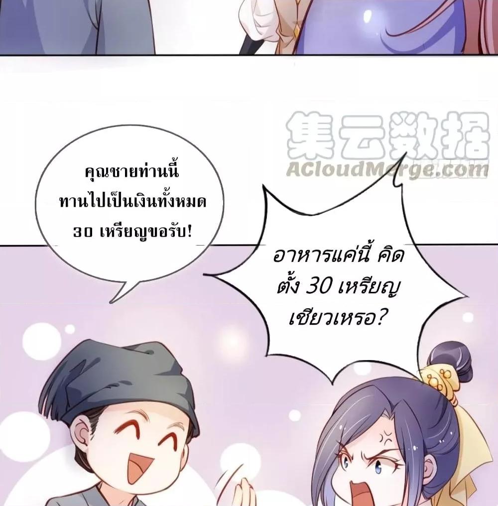 Manga-lc-com อ่านมังงะ อ่านการ์ตูน ออนไลน์ ฟรี SheBecamethe ตอนที่ 1 2 3 4 5 6 7 8 9 10 11 12 13 14 ฟรี ไม่มีโฆษณา Manga-lc - อ่าน มังงะ อ่าน การ์ตูน ออนไลน์ อ่านมังงะ ฟรี