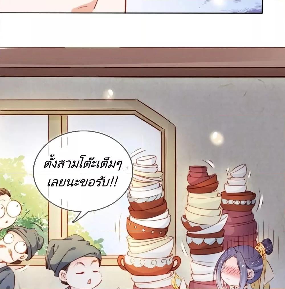 Manga-lc-com อ่านมังงะ อ่านการ์ตูน ออนไลน์ ฟรี SheBecamethe ตอนที่ 1 2 3 4 5 6 7 8 9 10 11 12 13 14 ฟรี ไม่มีโฆษณา Manga-lc - อ่าน มังงะ อ่าน การ์ตูน ออนไลน์ อ่านมังงะ ฟรี