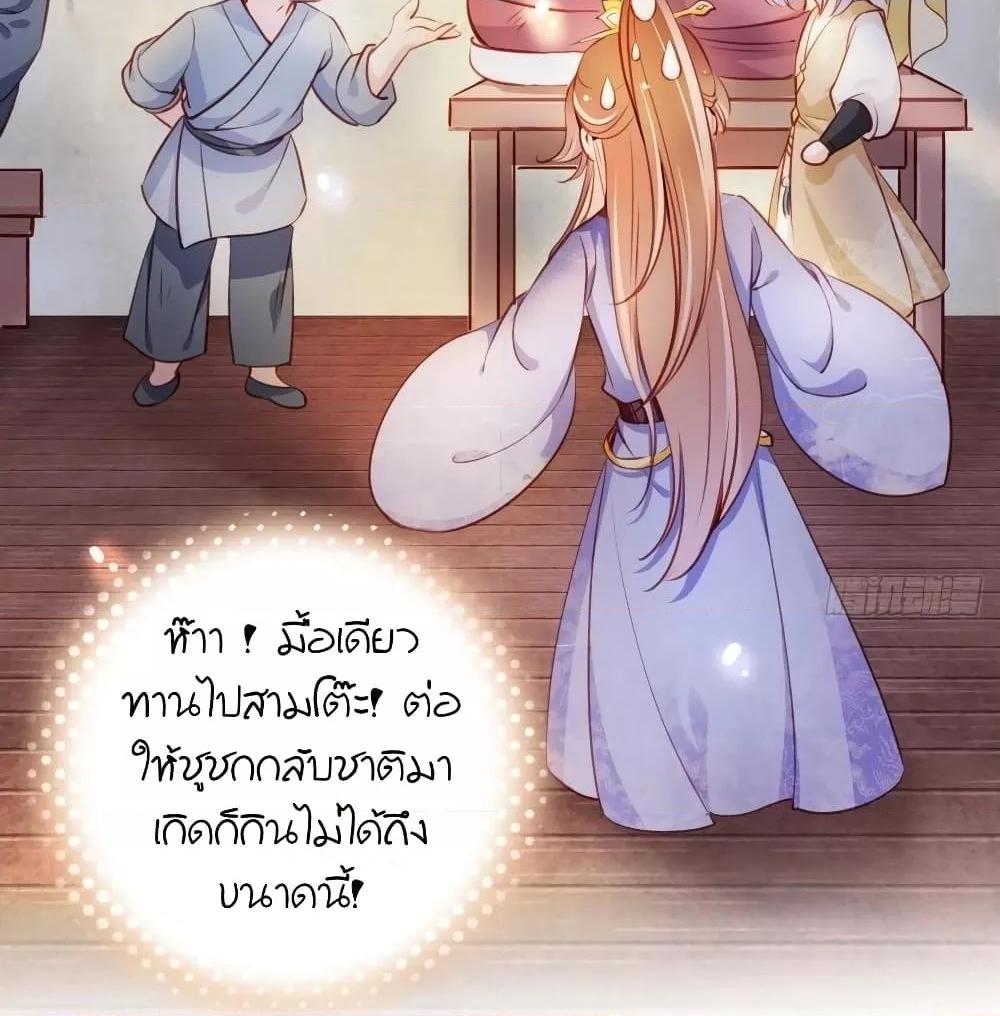 Manga-lc-com อ่านมังงะ อ่านการ์ตูน ออนไลน์ ฟรี SheBecamethe ตอนที่ 1 2 3 4 5 6 7 8 9 10 11 12 13 14 ฟรี ไม่มีโฆษณา Manga-lc - อ่าน มังงะ อ่าน การ์ตูน ออนไลน์ อ่านมังงะ ฟรี