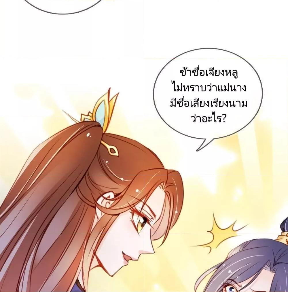 Manga-lc-com อ่านมังงะ อ่านการ์ตูน ออนไลน์ ฟรี SheBecamethe ตอนที่ 1 2 3 4 5 6 7 8 9 10 11 12 13 14 ฟรี ไม่มีโฆษณา Manga-lc - อ่าน มังงะ อ่าน การ์ตูน ออนไลน์ อ่านมังงะ ฟรี