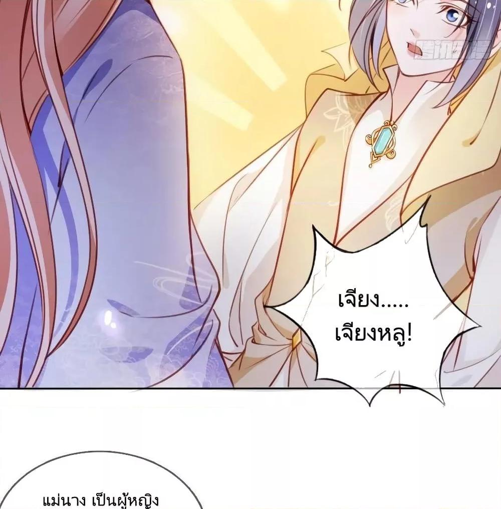 Manga-lc-com อ่านมังงะ อ่านการ์ตูน ออนไลน์ ฟรี SheBecamethe ตอนที่ 1 2 3 4 5 6 7 8 9 10 11 12 13 14 ฟรี ไม่มีโฆษณา Manga-lc - อ่าน มังงะ อ่าน การ์ตูน ออนไลน์ อ่านมังงะ ฟรี