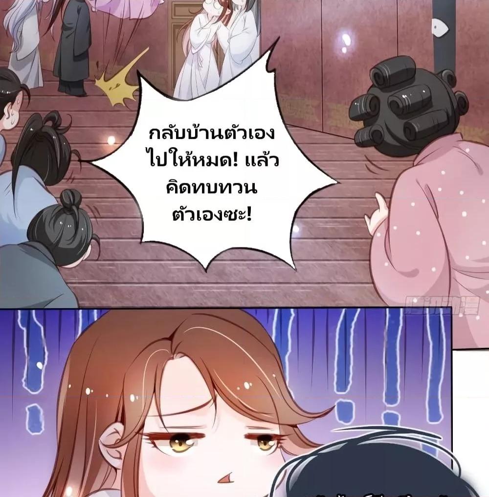 Manga-lc-com อ่านมังงะ อ่านการ์ตูน ออนไลน์ ฟรี SheBecamethe ตอนที่ 1 2 3 4 5 6 7 8 9 10 11 12 13 14 ฟรี ไม่มีโฆษณา Manga-lc - อ่าน มังงะ อ่าน การ์ตูน ออนไลน์ อ่านมังงะ ฟรี