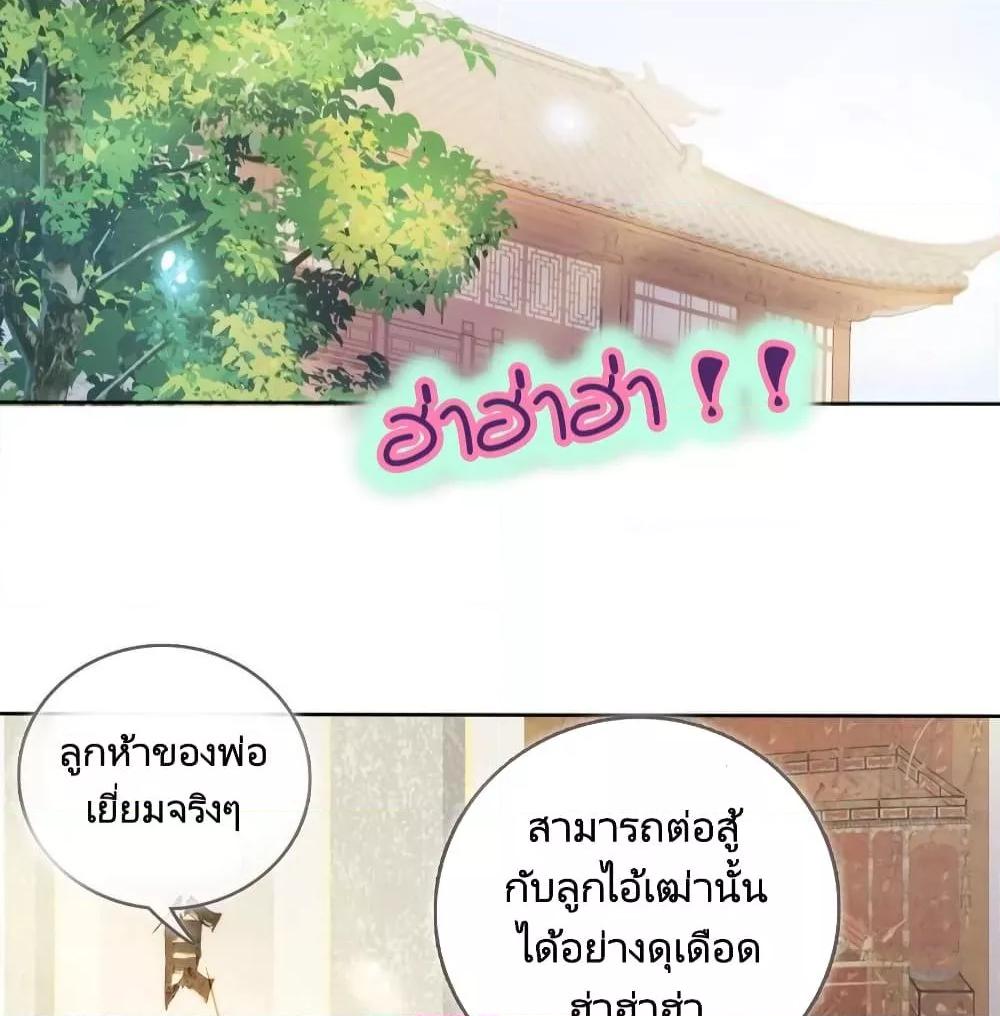 Manga-lc-com อ่านมังงะ อ่านการ์ตูน ออนไลน์ ฟรี SheBecamethe ตอนที่ 1 2 3 4 5 6 7 8 9 10 11 12 13 14 ฟรี ไม่มีโฆษณา Manga-lc - อ่าน มังงะ อ่าน การ์ตูน ออนไลน์ อ่านมังงะ ฟรี