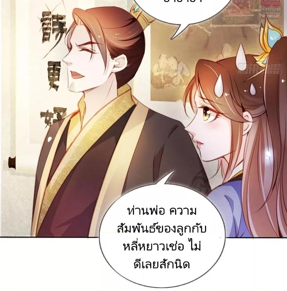 Manga-lc-com อ่านมังงะ อ่านการ์ตูน ออนไลน์ ฟรี SheBecamethe ตอนที่ 1 2 3 4 5 6 7 8 9 10 11 12 13 14 ฟรี ไม่มีโฆษณา Manga-lc - อ่าน มังงะ อ่าน การ์ตูน ออนไลน์ อ่านมังงะ ฟรี