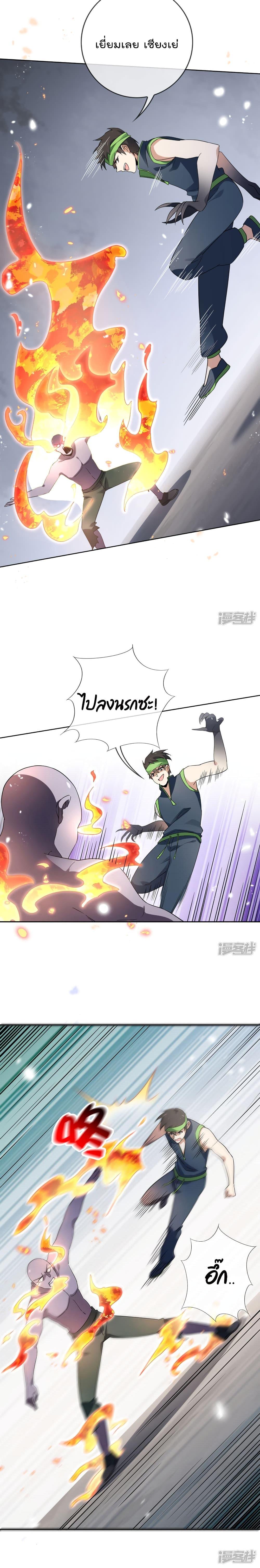 Manga-lc-com อ่านมังงะ อ่านการ์ตูน ออนไลน์ ฟรี My Eschatological Lady ตอนที่ 1 2 3 4 5 6 7 8 9 10 11 12 13 14 ฟรี ไม่มีโฆษณา Manga-lc - อ่าน มังงะ อ่าน การ์ตูน ออนไลน์ อ่านมังงะ ฟรี