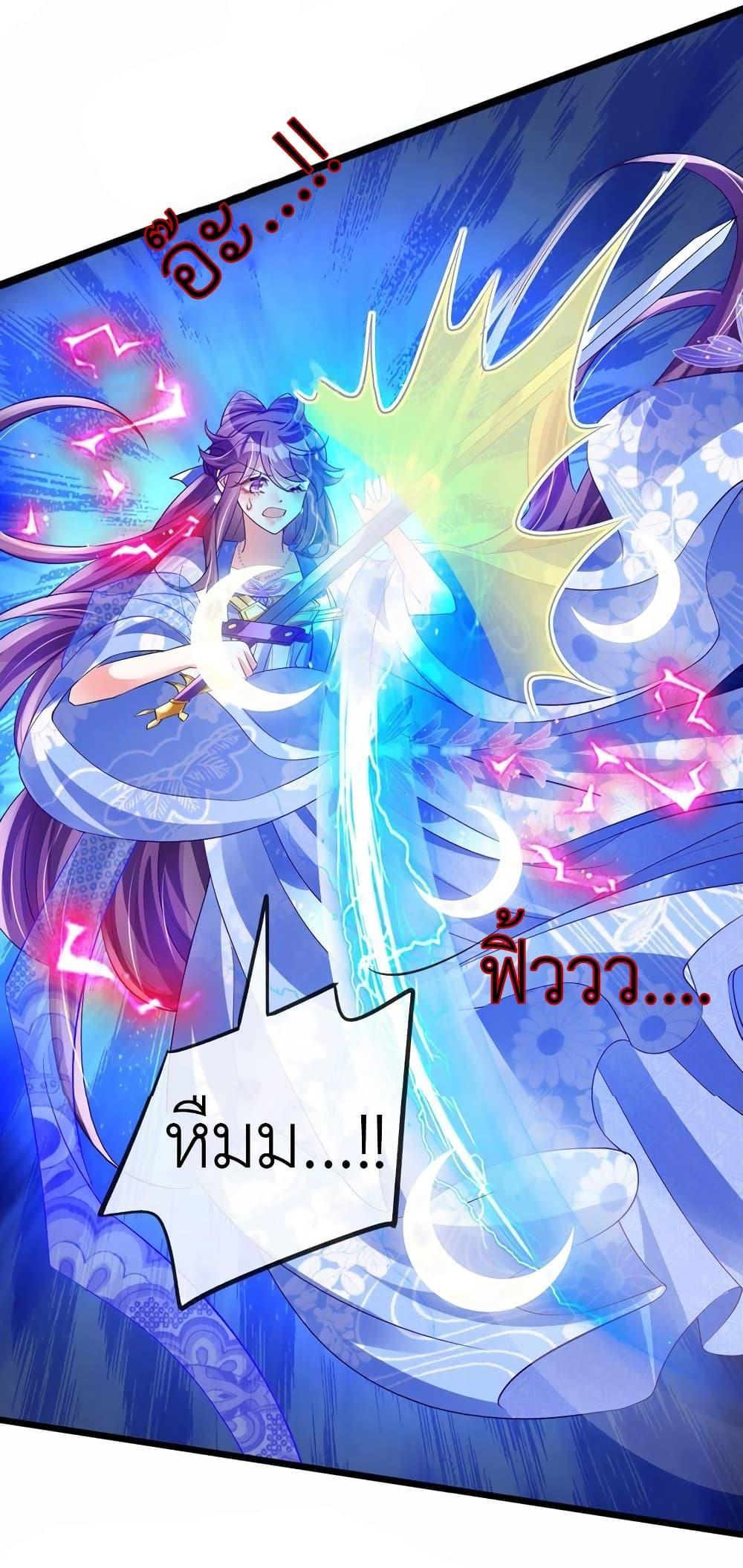 Manga-lc-com อ่านมังงะ อ่านการ์ตูน ออนไลน์ ฟรี Arms Female Phoenix signing ตอนที่ 1 2 3 4 5 6 7 8 9 10 11 12 13 14 ฟรี ไม่มีโฆษณา Manga-lc - อ่าน มังงะ อ่าน การ์ตูน ออนไลน์ อ่านมังงะ ฟรี