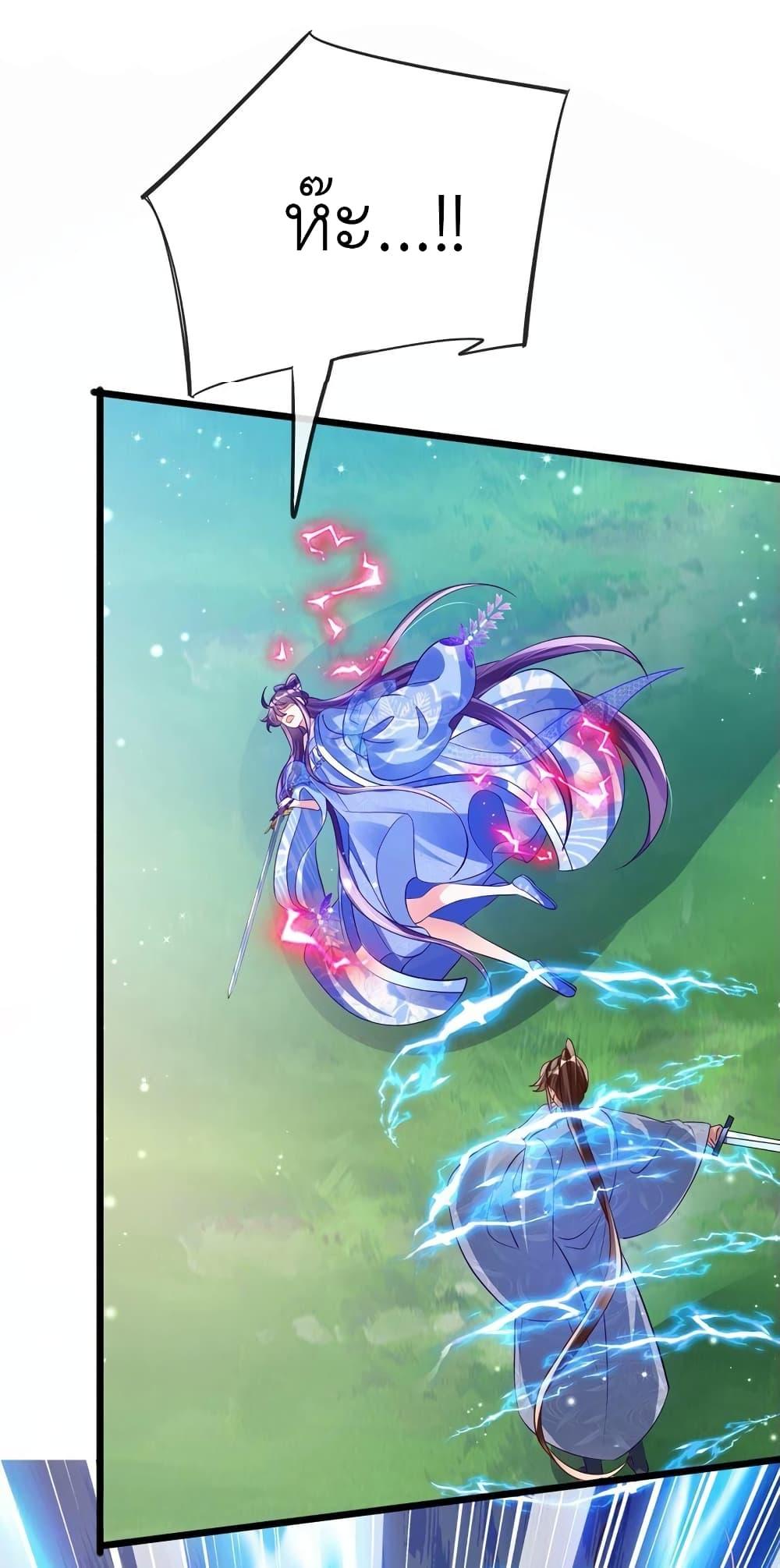 Manga-lc-com อ่านมังงะ อ่านการ์ตูน ออนไลน์ ฟรี Arms Female Phoenix signing ตอนที่ 1 2 3 4 5 6 7 8 9 10 11 12 13 14 ฟรี ไม่มีโฆษณา Manga-lc - อ่าน มังงะ อ่าน การ์ตูน ออนไลน์ อ่านมังงะ ฟรี