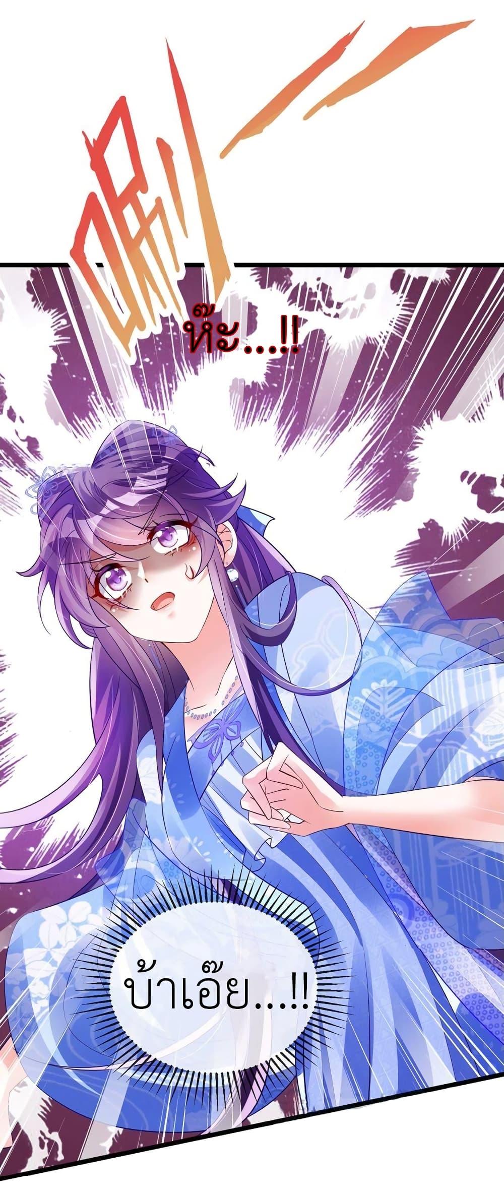 Manga-lc-com อ่านมังงะ อ่านการ์ตูน ออนไลน์ ฟรี Arms Female Phoenix signing ตอนที่ 1 2 3 4 5 6 7 8 9 10 11 12 13 14 ฟรี ไม่มีโฆษณา Manga-lc - อ่าน มังงะ อ่าน การ์ตูน ออนไลน์ อ่านมังงะ ฟรี