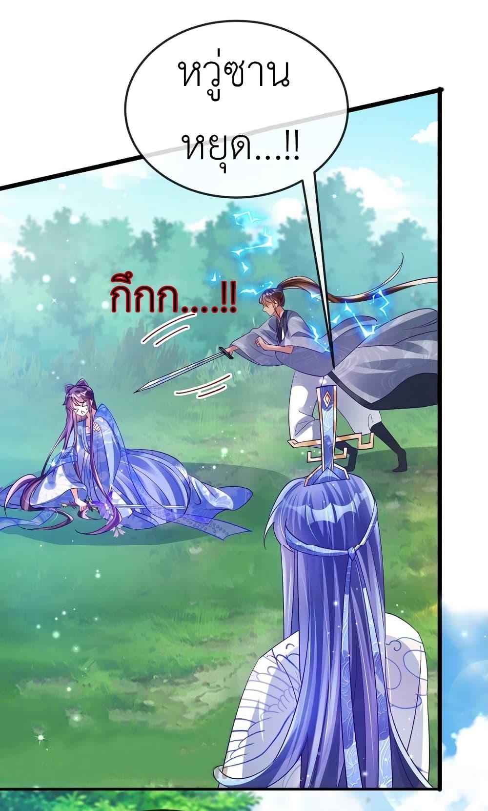 Manga-lc-com อ่านมังงะ อ่านการ์ตูน ออนไลน์ ฟรี Arms Female Phoenix signing ตอนที่ 1 2 3 4 5 6 7 8 9 10 11 12 13 14 ฟรี ไม่มีโฆษณา Manga-lc - อ่าน มังงะ อ่าน การ์ตูน ออนไลน์ อ่านมังงะ ฟรี