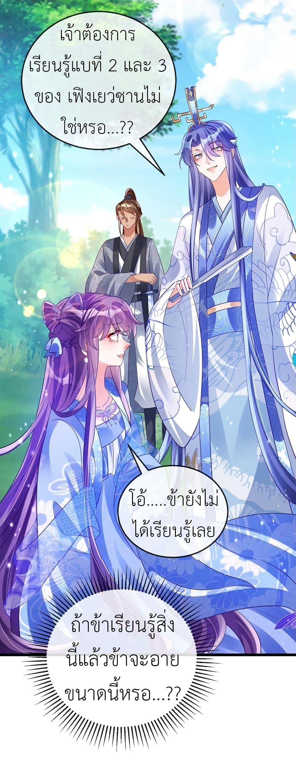 Manga-lc-com อ่านมังงะ อ่านการ์ตูน ออนไลน์ ฟรี Arms Female Phoenix signing ตอนที่ 1 2 3 4 5 6 7 8 9 10 11 12 13 14 ฟรี ไม่มีโฆษณา Manga-lc - อ่าน มังงะ อ่าน การ์ตูน ออนไลน์ อ่านมังงะ ฟรี