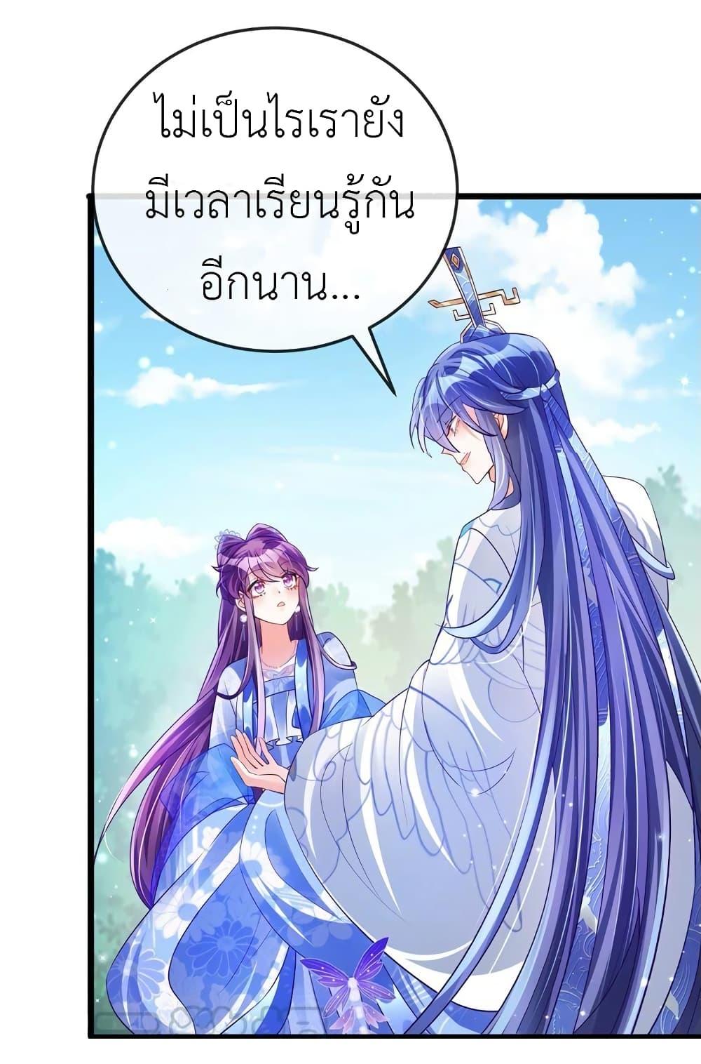 Manga-lc-com อ่านมังงะ อ่านการ์ตูน ออนไลน์ ฟรี Arms Female Phoenix signing ตอนที่ 1 2 3 4 5 6 7 8 9 10 11 12 13 14 ฟรี ไม่มีโฆษณา Manga-lc - อ่าน มังงะ อ่าน การ์ตูน ออนไลน์ อ่านมังงะ ฟรี