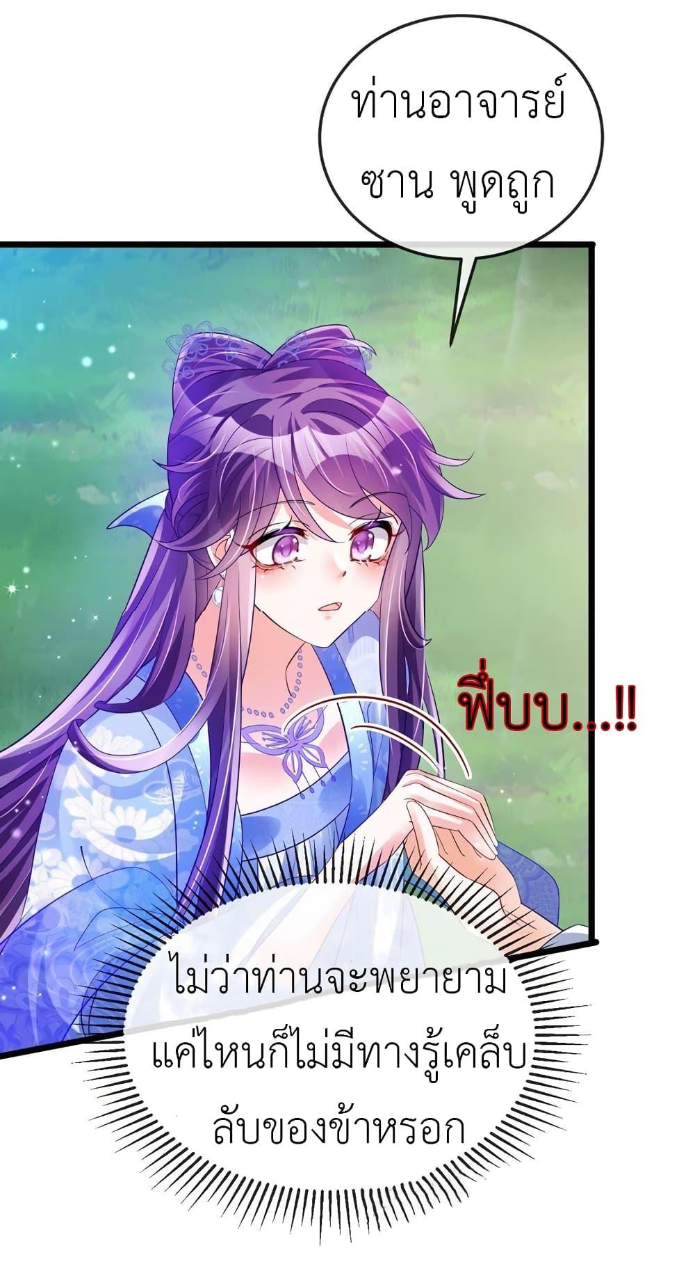 Manga-lc-com อ่านมังงะ อ่านการ์ตูน ออนไลน์ ฟรี Arms Female Phoenix signing ตอนที่ 1 2 3 4 5 6 7 8 9 10 11 12 13 14 ฟรี ไม่มีโฆษณา Manga-lc - อ่าน มังงะ อ่าน การ์ตูน ออนไลน์ อ่านมังงะ ฟรี