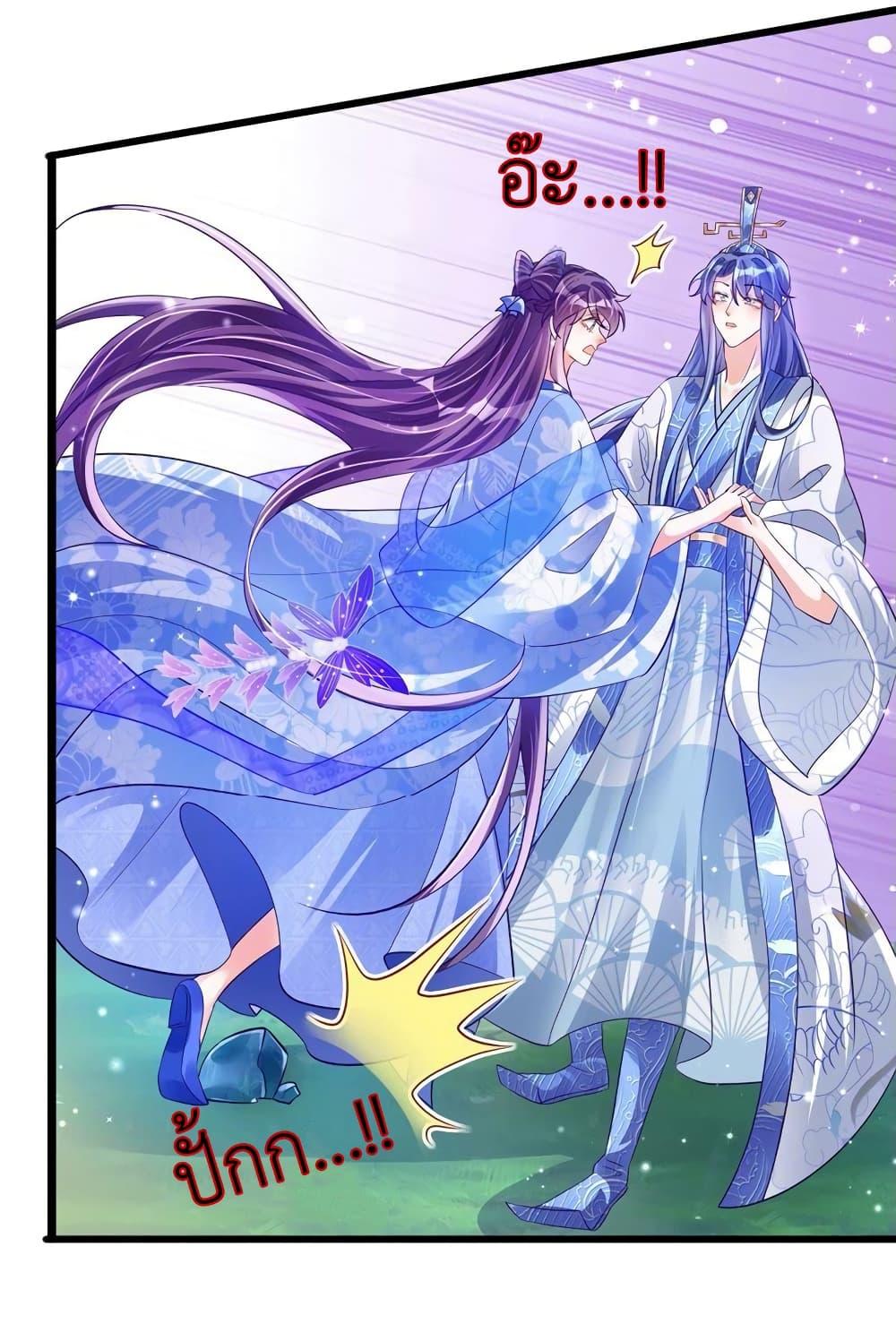 Manga-lc-com อ่านมังงะ อ่านการ์ตูน ออนไลน์ ฟรี Arms Female Phoenix signing ตอนที่ 1 2 3 4 5 6 7 8 9 10 11 12 13 14 ฟรี ไม่มีโฆษณา Manga-lc - อ่าน มังงะ อ่าน การ์ตูน ออนไลน์ อ่านมังงะ ฟรี