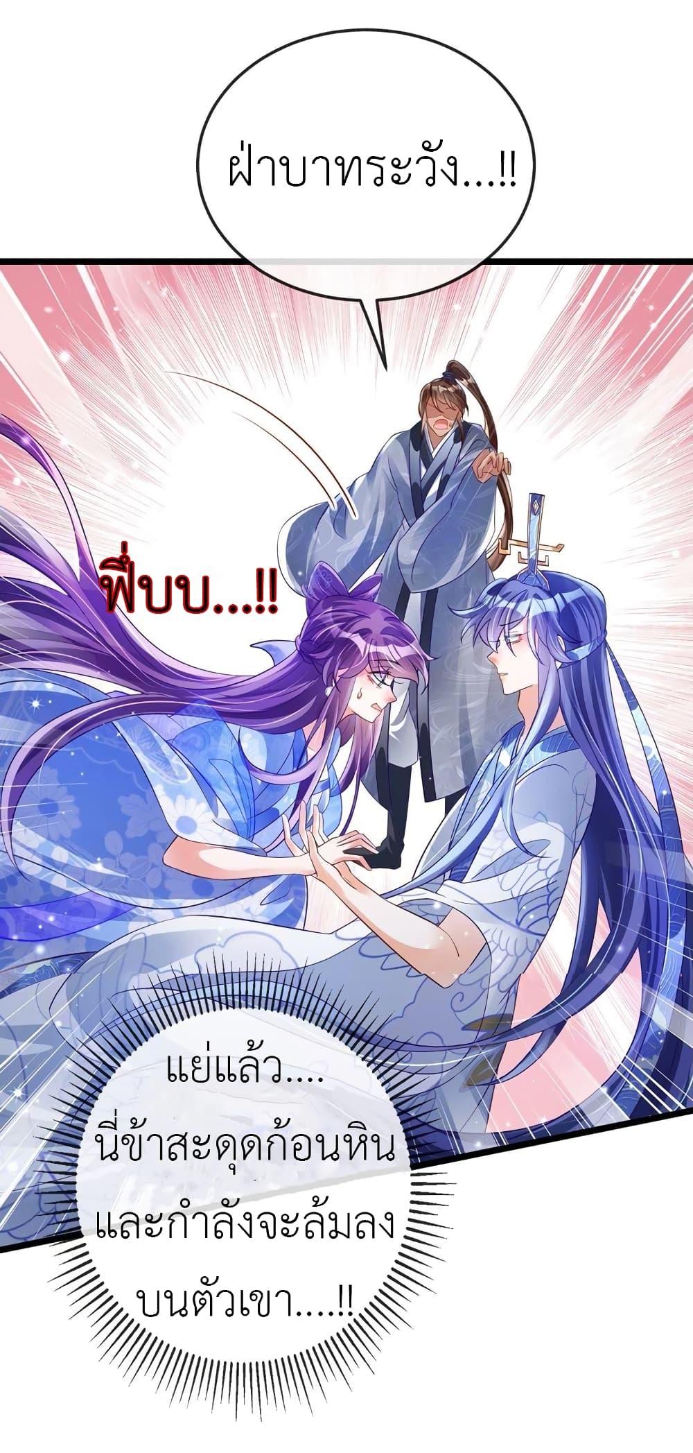 Manga-lc-com อ่านมังงะ อ่านการ์ตูน ออนไลน์ ฟรี Arms Female Phoenix signing ตอนที่ 1 2 3 4 5 6 7 8 9 10 11 12 13 14 ฟรี ไม่มีโฆษณา Manga-lc - อ่าน มังงะ อ่าน การ์ตูน ออนไลน์ อ่านมังงะ ฟรี