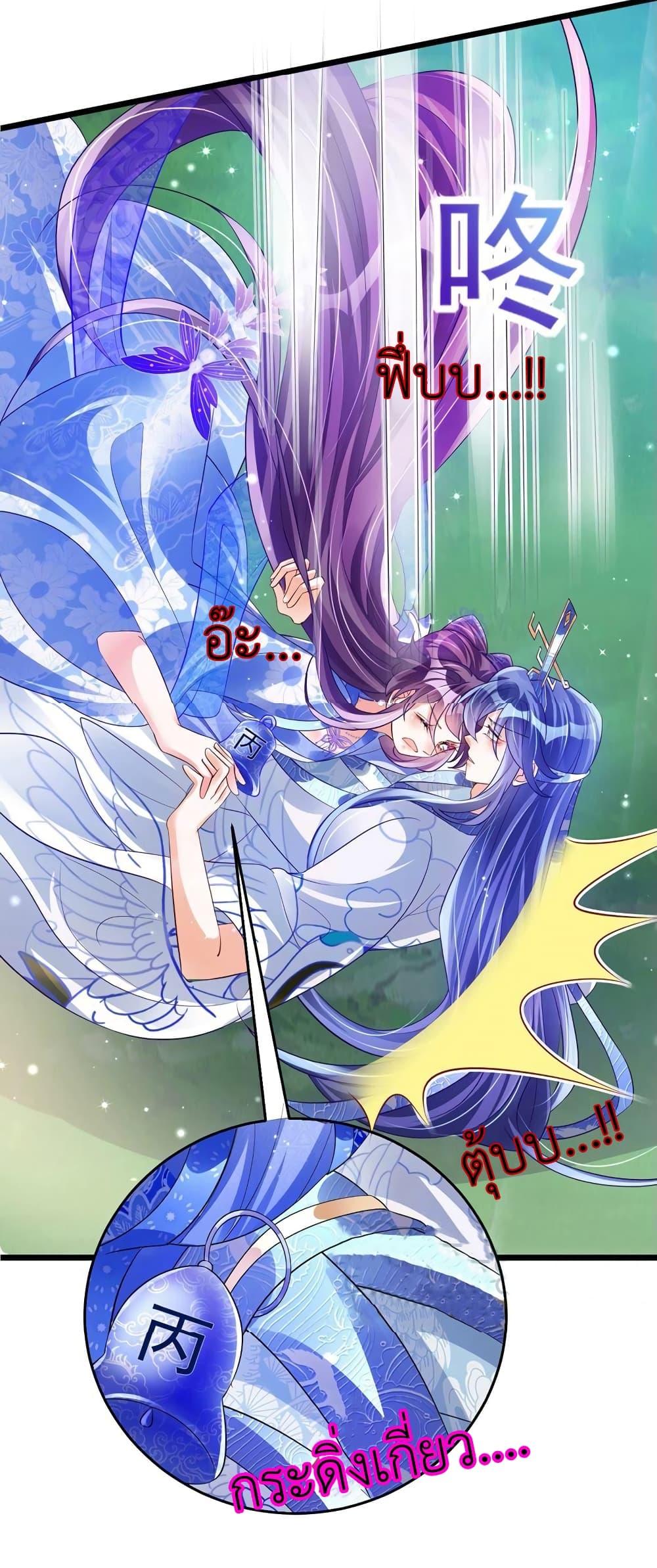 Manga-lc-com อ่านมังงะ อ่านการ์ตูน ออนไลน์ ฟรี Arms Female Phoenix signing ตอนที่ 1 2 3 4 5 6 7 8 9 10 11 12 13 14 ฟรี ไม่มีโฆษณา Manga-lc - อ่าน มังงะ อ่าน การ์ตูน ออนไลน์ อ่านมังงะ ฟรี