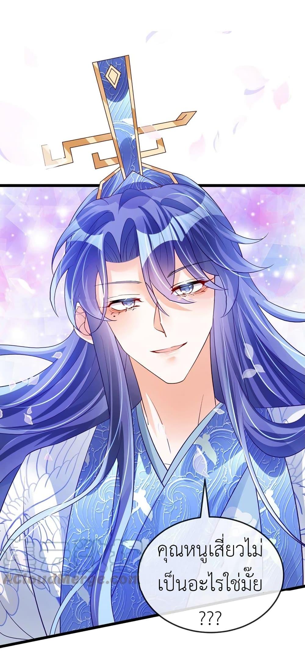 Manga-lc-com อ่านมังงะ อ่านการ์ตูน ออนไลน์ ฟรี Arms Female Phoenix signing ตอนที่ 1 2 3 4 5 6 7 8 9 10 11 12 13 14 ฟรี ไม่มีโฆษณา Manga-lc - อ่าน มังงะ อ่าน การ์ตูน ออนไลน์ อ่านมังงะ ฟรี