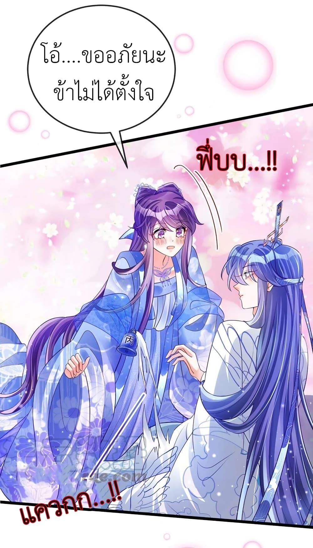 Manga-lc-com อ่านมังงะ อ่านการ์ตูน ออนไลน์ ฟรี Arms Female Phoenix signing ตอนที่ 1 2 3 4 5 6 7 8 9 10 11 12 13 14 ฟรี ไม่มีโฆษณา Manga-lc - อ่าน มังงะ อ่าน การ์ตูน ออนไลน์ อ่านมังงะ ฟรี