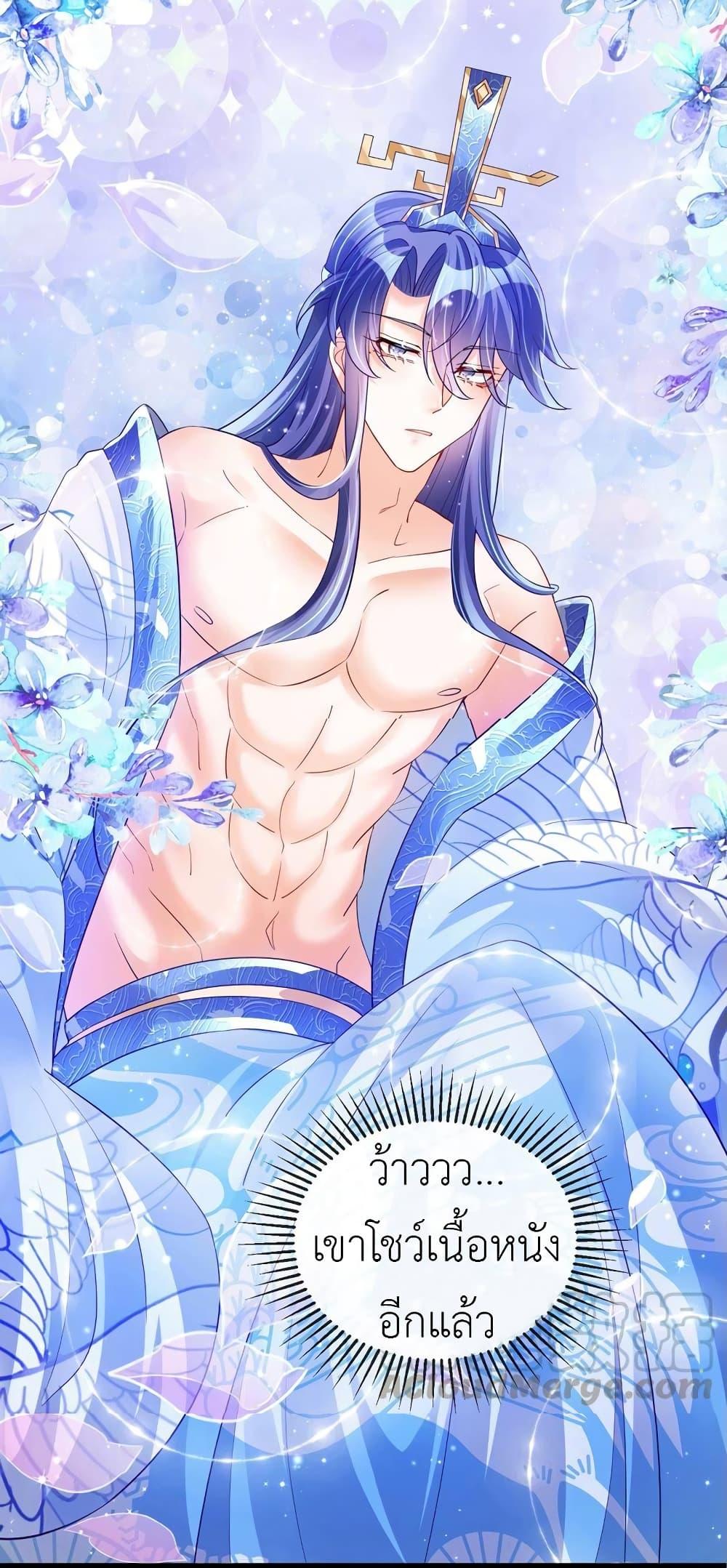 Manga-lc-com อ่านมังงะ อ่านการ์ตูน ออนไลน์ ฟรี Arms Female Phoenix signing ตอนที่ 1 2 3 4 5 6 7 8 9 10 11 12 13 14 ฟรี ไม่มีโฆษณา Manga-lc - อ่าน มังงะ อ่าน การ์ตูน ออนไลน์ อ่านมังงะ ฟรี