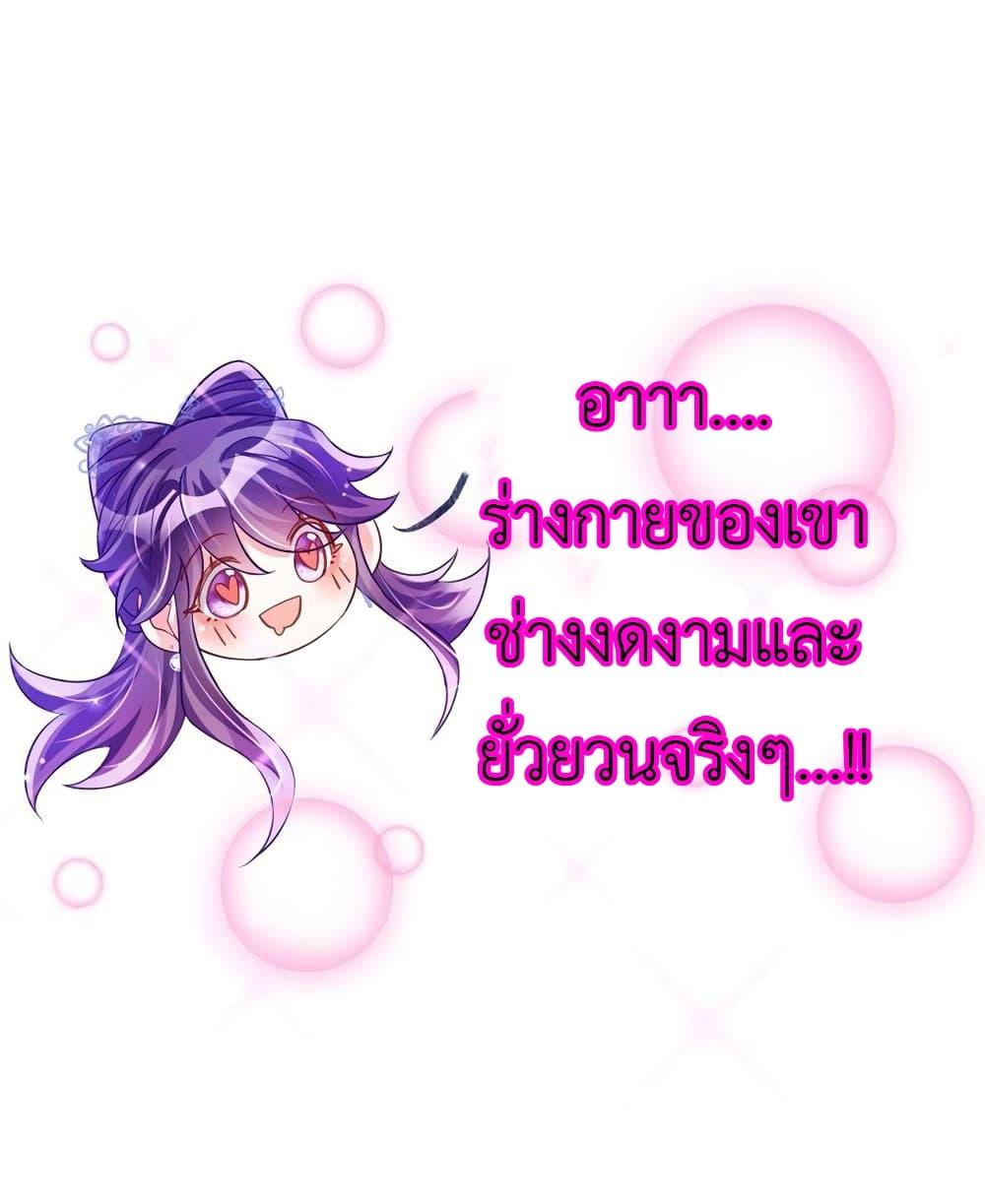 Manga-lc-com อ่านมังงะ อ่านการ์ตูน ออนไลน์ ฟรี Arms Female Phoenix signing ตอนที่ 1 2 3 4 5 6 7 8 9 10 11 12 13 14 ฟรี ไม่มีโฆษณา Manga-lc - อ่าน มังงะ อ่าน การ์ตูน ออนไลน์ อ่านมังงะ ฟรี