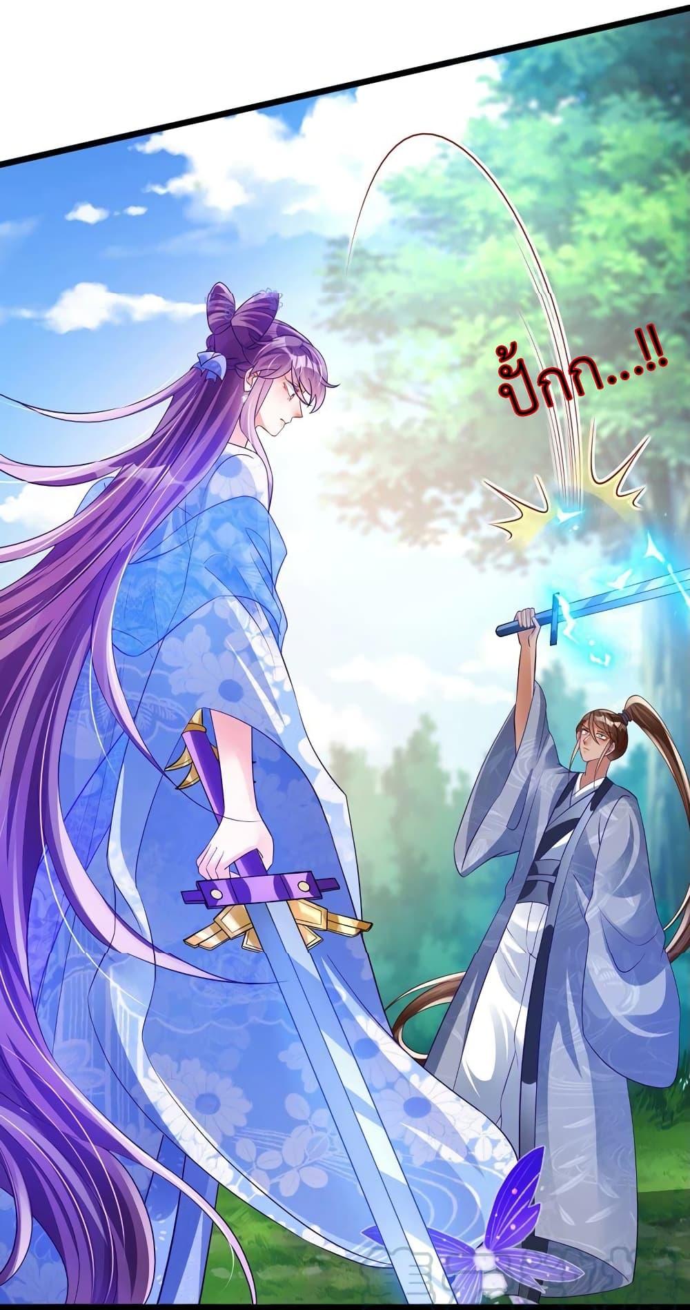 Manga-lc-com อ่านมังงะ อ่านการ์ตูน ออนไลน์ ฟรี Arms Female Phoenix signing ตอนที่ 1 2 3 4 5 6 7 8 9 10 11 12 13 14 ฟรี ไม่มีโฆษณา Manga-lc - อ่าน มังงะ อ่าน การ์ตูน ออนไลน์ อ่านมังงะ ฟรี