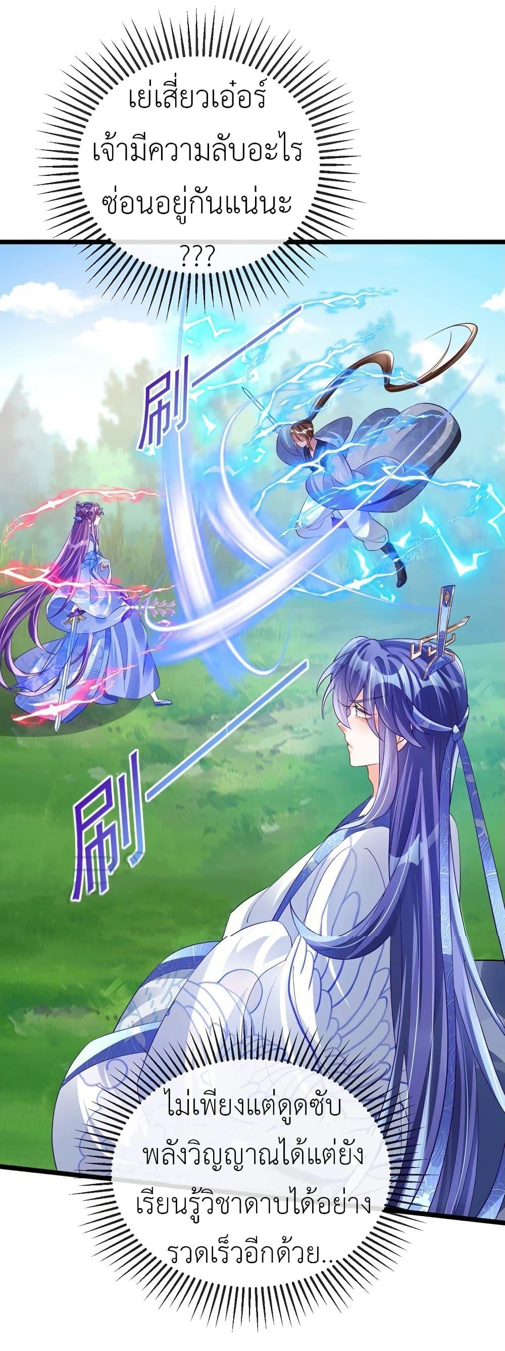 Manga-lc-com อ่านมังงะ อ่านการ์ตูน ออนไลน์ ฟรี Arms Female Phoenix signing ตอนที่ 1 2 3 4 5 6 7 8 9 10 11 12 13 14 ฟรี ไม่มีโฆษณา Manga-lc - อ่าน มังงะ อ่าน การ์ตูน ออนไลน์ อ่านมังงะ ฟรี