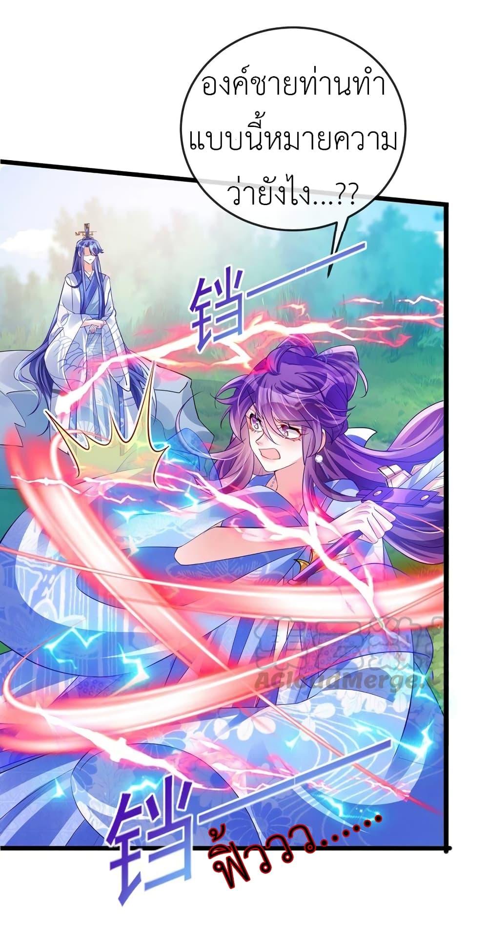 Manga-lc-com อ่านมังงะ อ่านการ์ตูน ออนไลน์ ฟรี Arms Female Phoenix signing ตอนที่ 1 2 3 4 5 6 7 8 9 10 11 12 13 14 ฟรี ไม่มีโฆษณา Manga-lc - อ่าน มังงะ อ่าน การ์ตูน ออนไลน์ อ่านมังงะ ฟรี