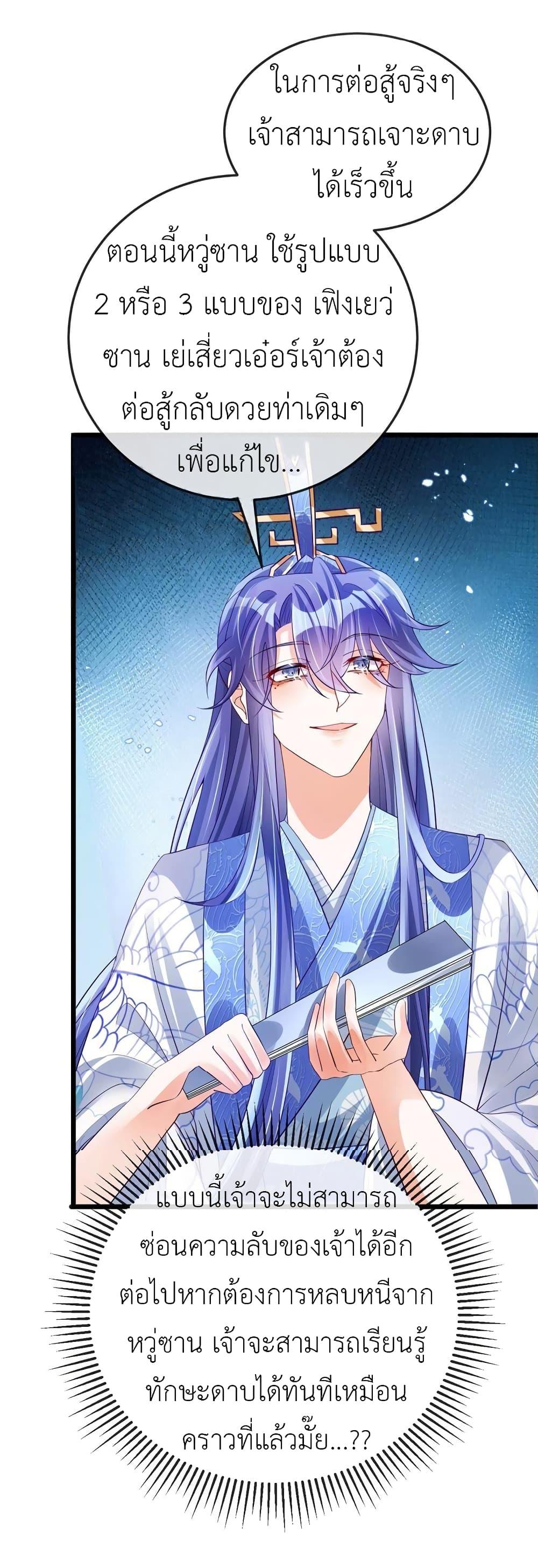 Manga-lc-com อ่านมังงะ อ่านการ์ตูน ออนไลน์ ฟรี Arms Female Phoenix signing ตอนที่ 1 2 3 4 5 6 7 8 9 10 11 12 13 14 ฟรี ไม่มีโฆษณา Manga-lc - อ่าน มังงะ อ่าน การ์ตูน ออนไลน์ อ่านมังงะ ฟรี