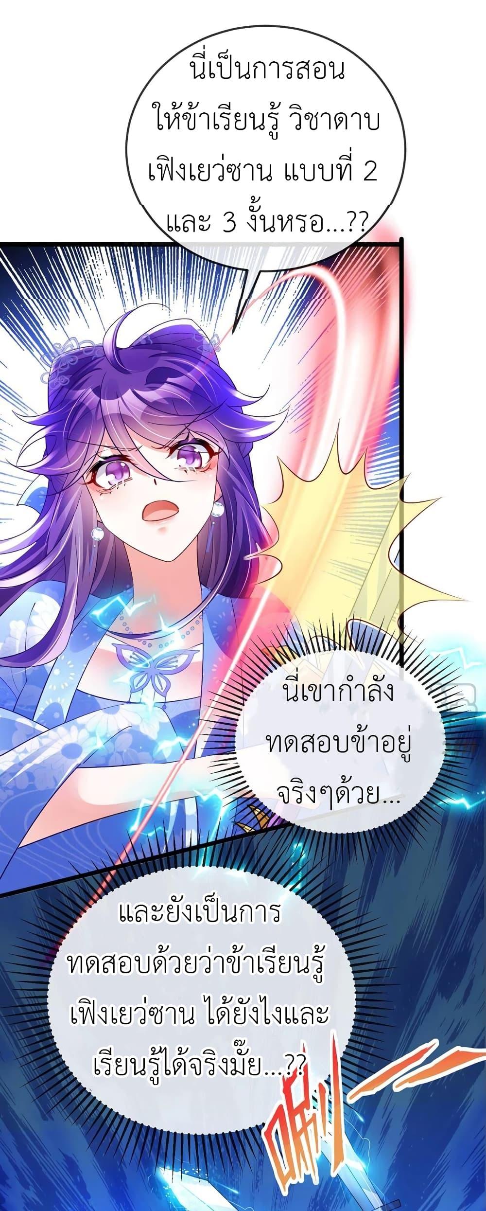 Manga-lc-com อ่านมังงะ อ่านการ์ตูน ออนไลน์ ฟรี Arms Female Phoenix signing ตอนที่ 1 2 3 4 5 6 7 8 9 10 11 12 13 14 ฟรี ไม่มีโฆษณา Manga-lc - อ่าน มังงะ อ่าน การ์ตูน ออนไลน์ อ่านมังงะ ฟรี