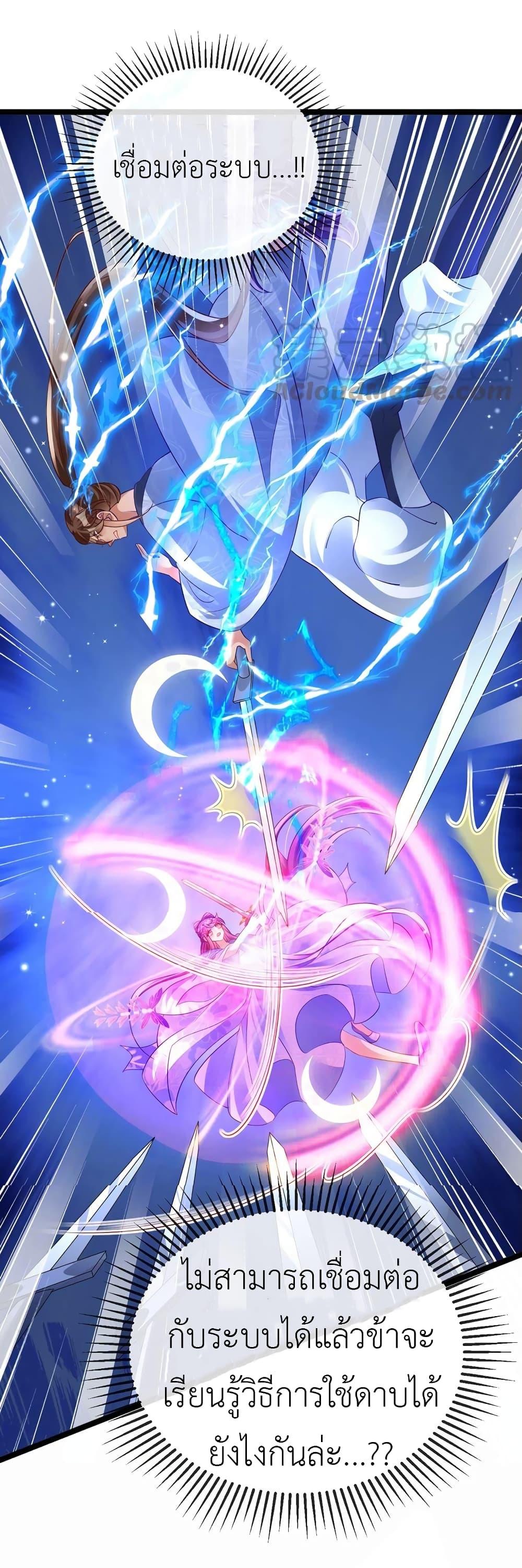 Manga-lc-com อ่านมังงะ อ่านการ์ตูน ออนไลน์ ฟรี Arms Female Phoenix signing ตอนที่ 1 2 3 4 5 6 7 8 9 10 11 12 13 14 ฟรี ไม่มีโฆษณา Manga-lc - อ่าน มังงะ อ่าน การ์ตูน ออนไลน์ อ่านมังงะ ฟรี