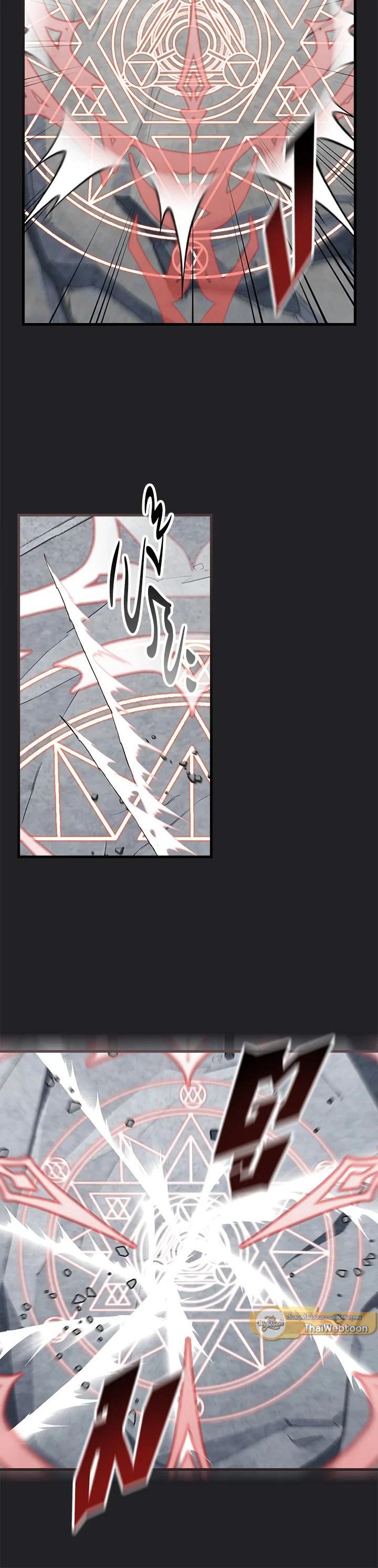Manga-lc-com อ่านมังงะ อ่านการ์ตูน ออนไลน์ ฟรี Leveling Up, by Only Eating! ตอนที่ 1 2 3 4 5 6 7 8 9 10 11 12 13 14 ฟรี ไม่มีโฆษณา Manga-lc - อ่าน มังงะ อ่าน การ์ตูน ออนไลน์ อ่านมังงะ ฟรี