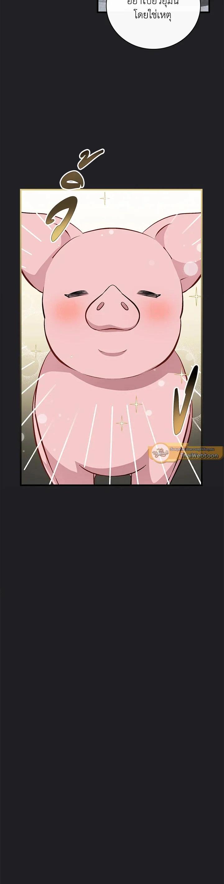 Manga-lc-com อ่านมังงะ อ่านการ์ตูน ออนไลน์ ฟรี Leveling Up, by Only Eating! ตอนที่ 1 2 3 4 5 6 7 8 9 10 11 12 13 14 ฟรี ไม่มีโฆษณา Manga-lc - อ่าน มังงะ อ่าน การ์ตูน ออนไลน์ อ่านมังงะ ฟรี