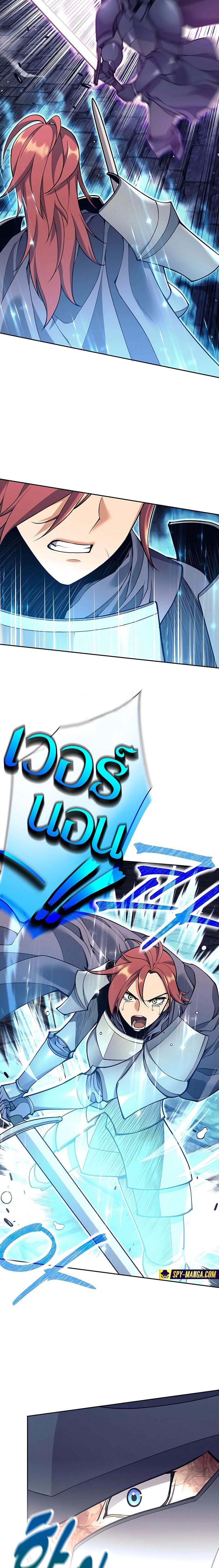 Manga-lc-com อ่านมังงะ อ่านการ์ตูน ออนไลน์ ฟรี Doomed Character Of A Dark Fantasy World ตอนที่ 1 2 3 4 5 6 7 8 9 10 11 12 13 14 ฟรี ไม่มีโฆษณา Manga-lc - อ่าน มังงะ อ่าน การ์ตูน ออนไลน์ อ่านมังงะ ฟรี