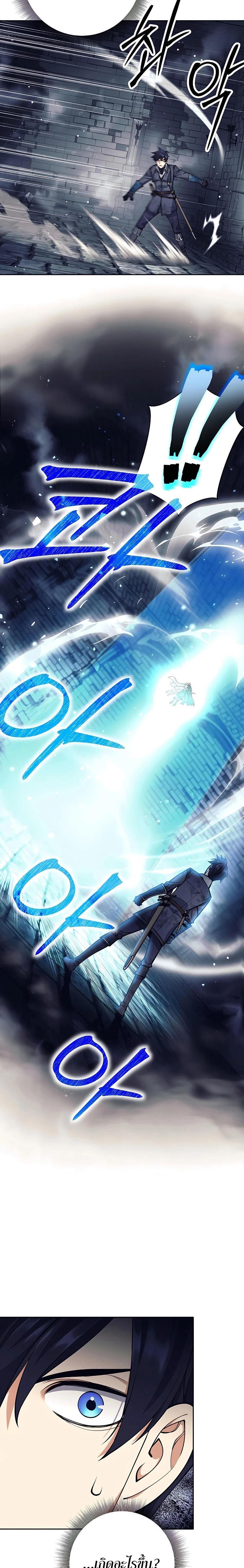 Manga-lc-com อ่านมังงะ อ่านการ์ตูน ออนไลน์ ฟรี Doomed Character Of A Dark Fantasy World ตอนที่ 1 2 3 4 5 6 7 8 9 10 11 12 13 14 ฟรี ไม่มีโฆษณา Manga-lc - อ่าน มังงะ อ่าน การ์ตูน ออนไลน์ อ่านมังงะ ฟรี