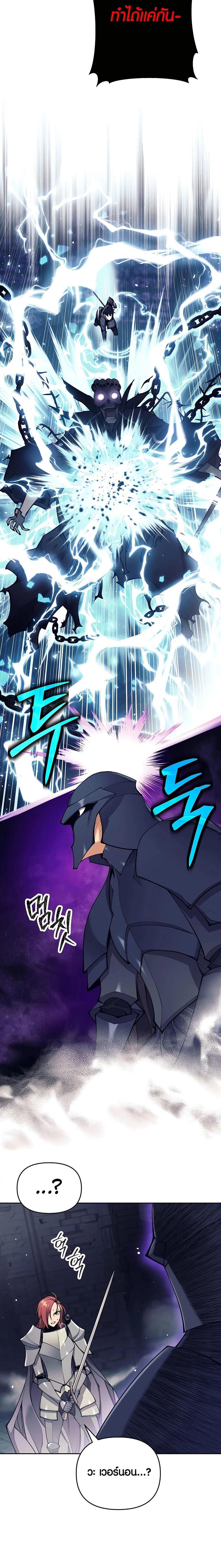 Manga-lc-com อ่านมังงะ อ่านการ์ตูน ออนไลน์ ฟรี Doomed Character Of A Dark Fantasy World ตอนที่ 1 2 3 4 5 6 7 8 9 10 11 12 13 14 ฟรี ไม่มีโฆษณา Manga-lc - อ่าน มังงะ อ่าน การ์ตูน ออนไลน์ อ่านมังงะ ฟรี