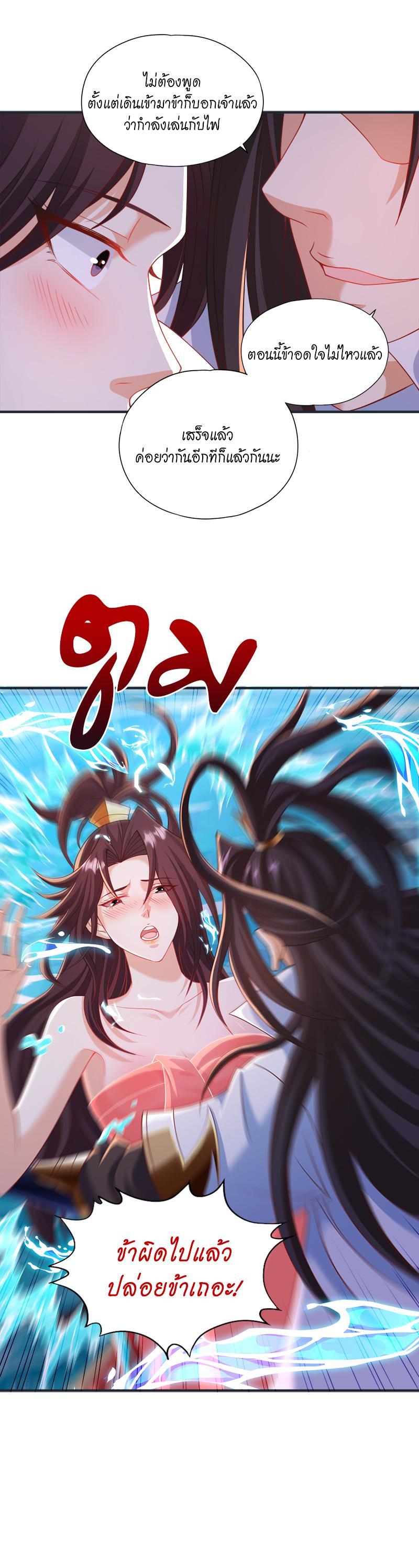 Manga-lc-com อ่านมังงะ อ่านการ์ตูน ออนไลน์ ฟรี The Time of Rebirth ตอนที่ 1 2 3 4 5 6 7 8 9 10 11 12 13 14 ฟรี ไม่มีโฆษณา Manga-lc - อ่าน มังงะ อ่าน การ์ตูน ออนไลน์ อ่านมังงะ ฟรี