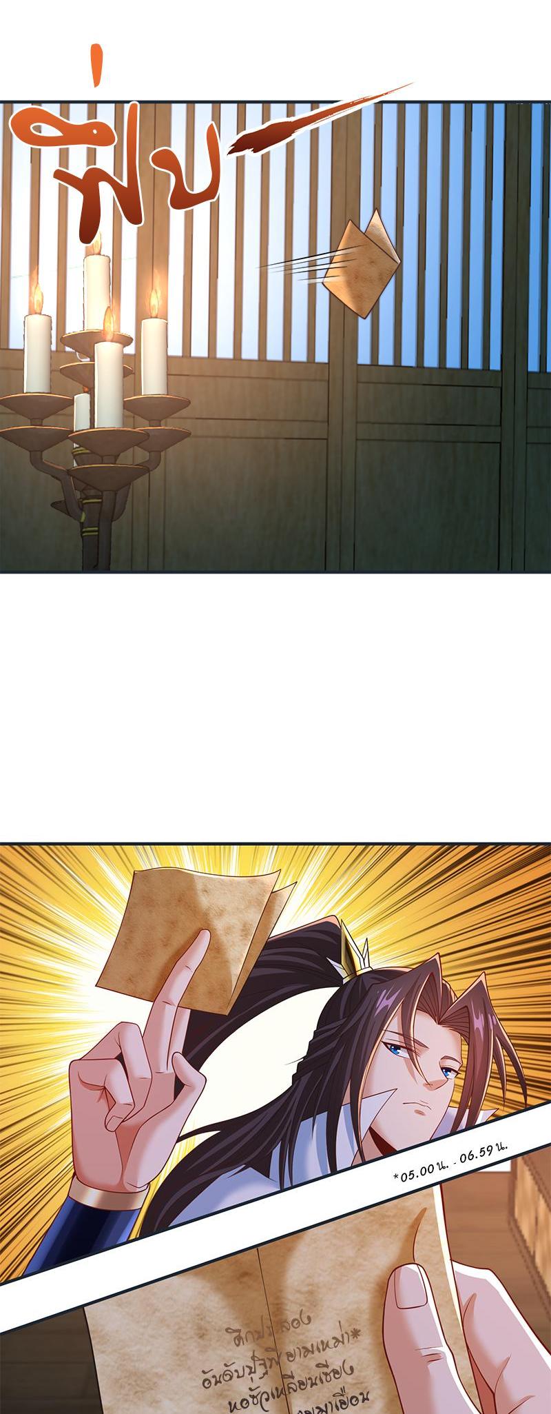 Manga-lc-com อ่านมังงะ อ่านการ์ตูน ออนไลน์ ฟรี The Time of Rebirth ตอนที่ 1 2 3 4 5 6 7 8 9 10 11 12 13 14 ฟรี ไม่มีโฆษณา Manga-lc - อ่าน มังงะ อ่าน การ์ตูน ออนไลน์ อ่านมังงะ ฟรี