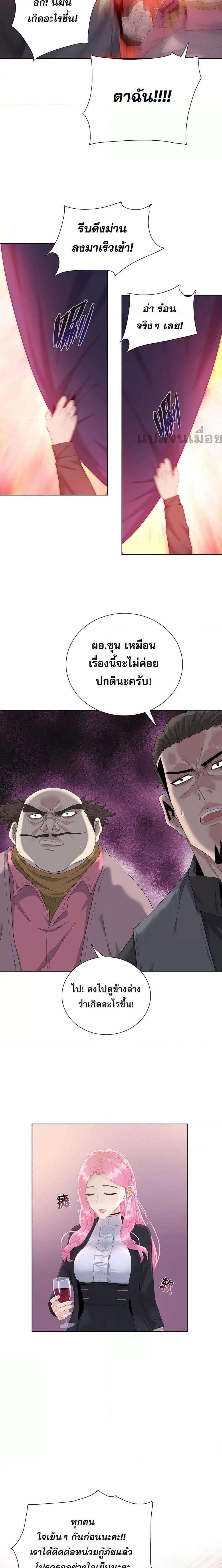 Manga-lc-com อ่านมังงะ อ่านการ์ตูน ออนไลน์ ฟรี DoomsdayRuthle ตอนที่ 1 2 3 4 5 6 7 8 9 10 11 12 13 14 ฟรี ไม่มีโฆษณา Manga-lc - อ่าน มังงะ อ่าน การ์ตูน ออนไลน์ อ่านมังงะ ฟรี