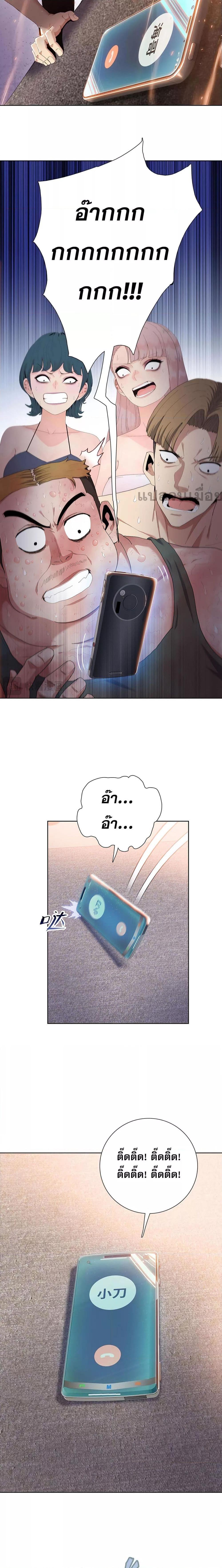 Manga-lc-com อ่านมังงะ อ่านการ์ตูน ออนไลน์ ฟรี DoomsdayRuthle ตอนที่ 1 2 3 4 5 6 7 8 9 10 11 12 13 14 ฟรี ไม่มีโฆษณา Manga-lc - อ่าน มังงะ อ่าน การ์ตูน ออนไลน์ อ่านมังงะ ฟรี