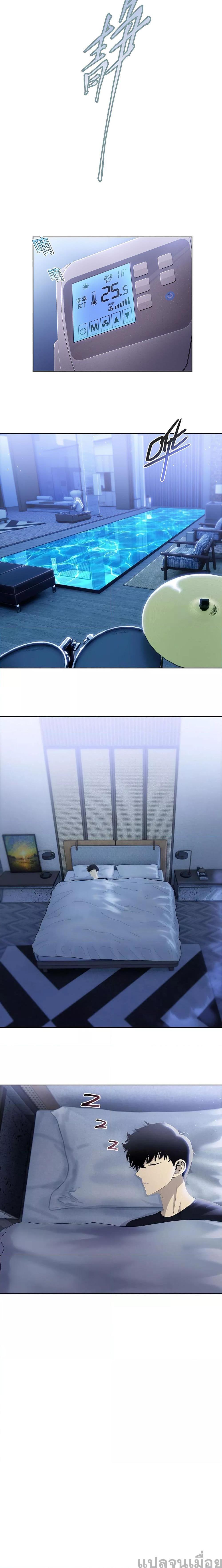 Manga-lc-com อ่านมังงะ อ่านการ์ตูน ออนไลน์ ฟรี DoomsdayRuthle ตอนที่ 1 2 3 4 5 6 7 8 9 10 11 12 13 14 ฟรี ไม่มีโฆษณา Manga-lc - อ่าน มังงะ อ่าน การ์ตูน ออนไลน์ อ่านมังงะ ฟรี