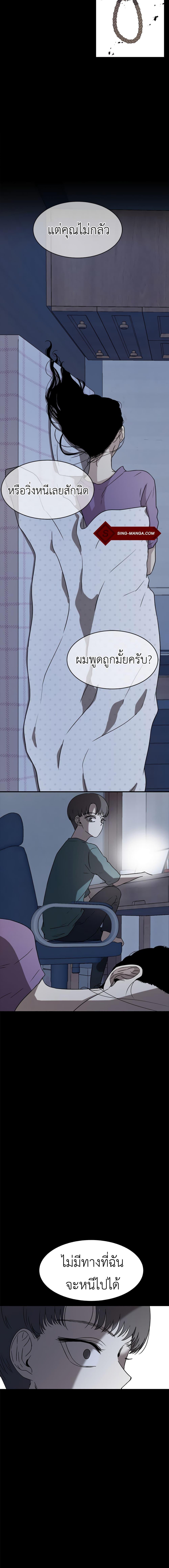 Manga-lc-com อ่านมังงะ อ่านการ์ตูน ออนไลน์ ฟรี Olgami ตอนที่ 1 2 3 4 5 6 7 8 9 10 11 12 13 14 ฟรี ไม่มีโฆษณา Manga-lc - อ่าน มังงะ อ่าน การ์ตูน ออนไลน์ อ่านมังงะ ฟรี