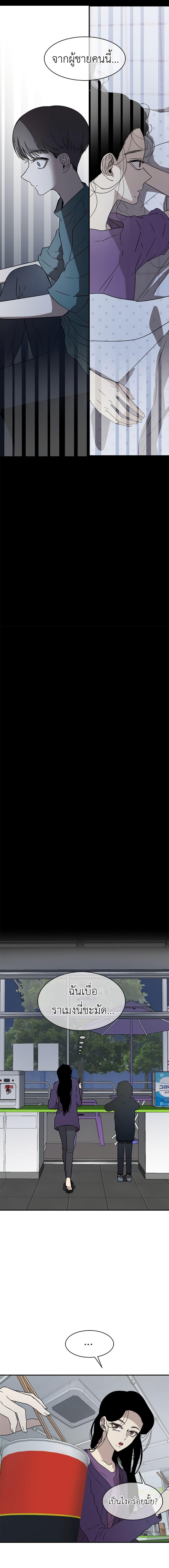 Manga-lc-com อ่านมังงะ อ่านการ์ตูน ออนไลน์ ฟรี Olgami ตอนที่ 1 2 3 4 5 6 7 8 9 10 11 12 13 14 ฟรี ไม่มีโฆษณา Manga-lc - อ่าน มังงะ อ่าน การ์ตูน ออนไลน์ อ่านมังงะ ฟรี