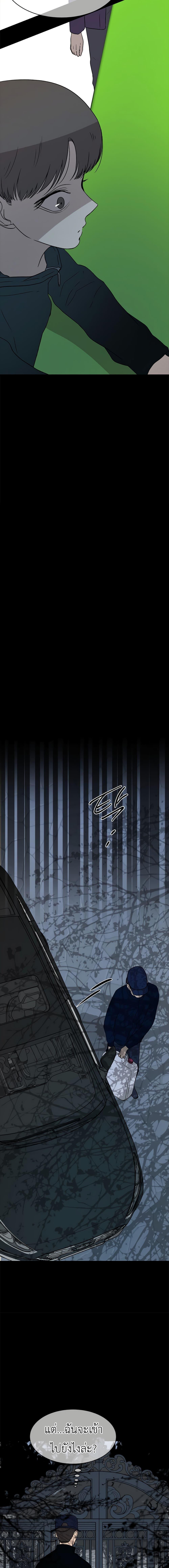 Manga-lc-com อ่านมังงะ อ่านการ์ตูน ออนไลน์ ฟรี Olgami ตอนที่ 1 2 3 4 5 6 7 8 9 10 11 12 13 14 ฟรี ไม่มีโฆษณา Manga-lc - อ่าน มังงะ อ่าน การ์ตูน ออนไลน์ อ่านมังงะ ฟรี