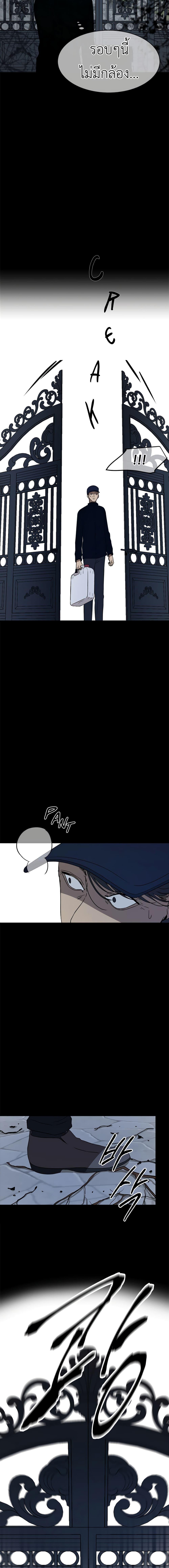 Manga-lc-com อ่านมังงะ อ่านการ์ตูน ออนไลน์ ฟรี Olgami ตอนที่ 1 2 3 4 5 6 7 8 9 10 11 12 13 14 ฟรี ไม่มีโฆษณา Manga-lc - อ่าน มังงะ อ่าน การ์ตูน ออนไลน์ อ่านมังงะ ฟรี