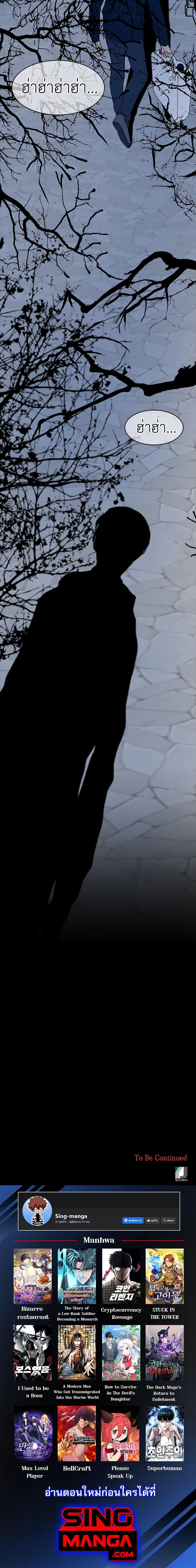 Manga-lc-com อ่านมังงะ อ่านการ์ตูน ออนไลน์ ฟรี Olgami ตอนที่ 1 2 3 4 5 6 7 8 9 10 11 12 13 14 ฟรี ไม่มีโฆษณา Manga-lc - อ่าน มังงะ อ่าน การ์ตูน ออนไลน์ อ่านมังงะ ฟรี