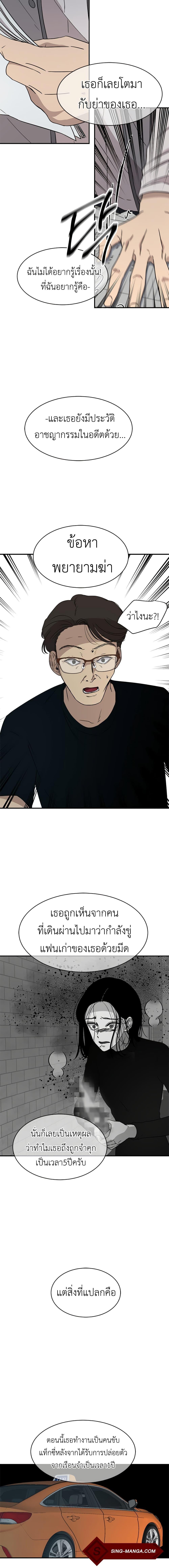 Manga-lc-com อ่านมังงะ อ่านการ์ตูน ออนไลน์ ฟรี Olgami ตอนที่ 1 2 3 4 5 6 7 8 9 10 11 12 13 14 ฟรี ไม่มีโฆษณา Manga-lc - อ่าน มังงะ อ่าน การ์ตูน ออนไลน์ อ่านมังงะ ฟรี