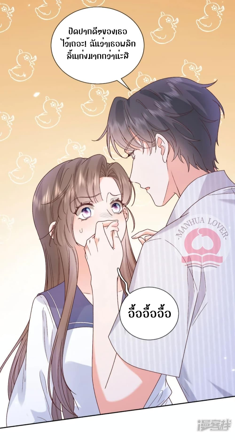 Manga-lc-com อ่านมังงะ อ่านการ์ตูน ออนไลน์ ฟรี Ms.Wrong–Ms.ค ตอนที่ 1 2 3 4 5 6 7 8 9 10 11 12 13 14 ฟรี ไม่มีโฆษณา Manga-lc - อ่าน มังงะ อ่าน การ์ตูน ออนไลน์ อ่านมังงะ ฟรี