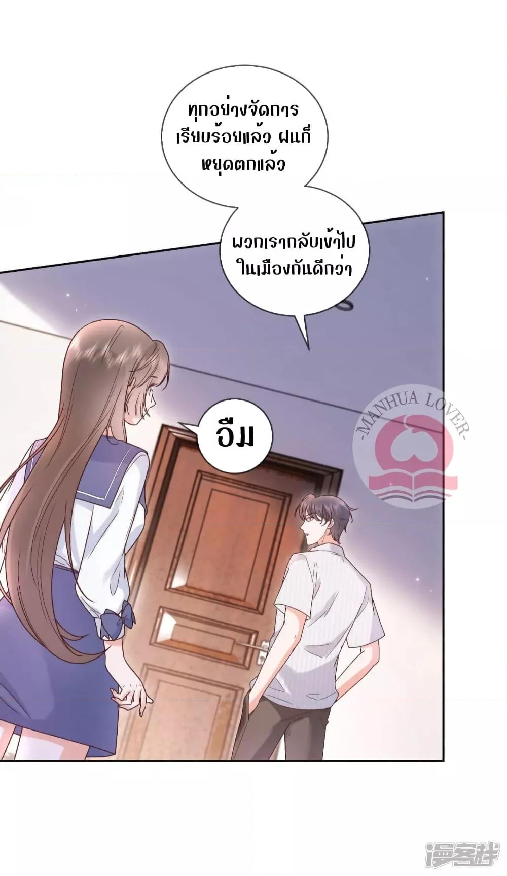 Manga-lc-com อ่านมังงะ อ่านการ์ตูน ออนไลน์ ฟรี Ms.Wrong–Ms.ค ตอนที่ 1 2 3 4 5 6 7 8 9 10 11 12 13 14 ฟรี ไม่มีโฆษณา Manga-lc - อ่าน มังงะ อ่าน การ์ตูน ออนไลน์ อ่านมังงะ ฟรี